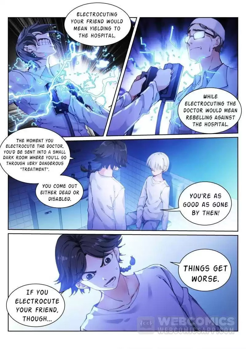 Read White Throne of Bones (Colored) chapter 112 image 3 on Lezhin
