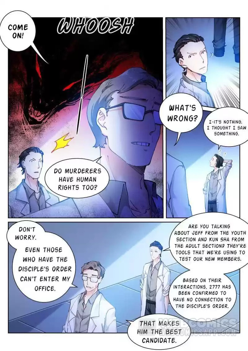 Read White Throne of Bones (Colored) chapter 113 image 4 on Lezhin