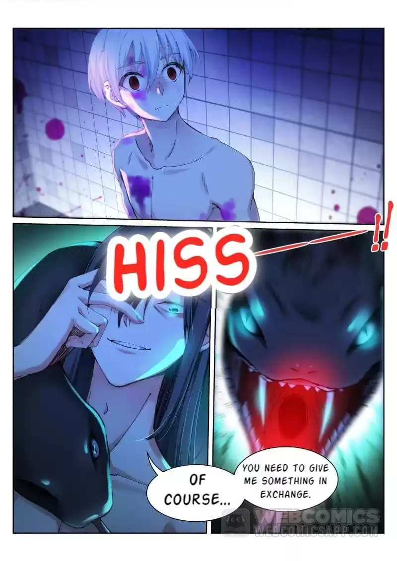 Read White Throne of Bones (Colored) chapter 116 image 1 on Lezhin