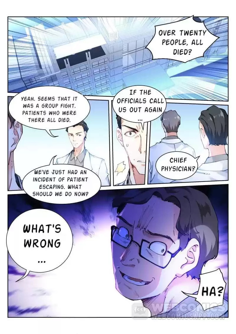 Read White Throne of Bones (Colored) chapter 116 image 2 on Lezhin