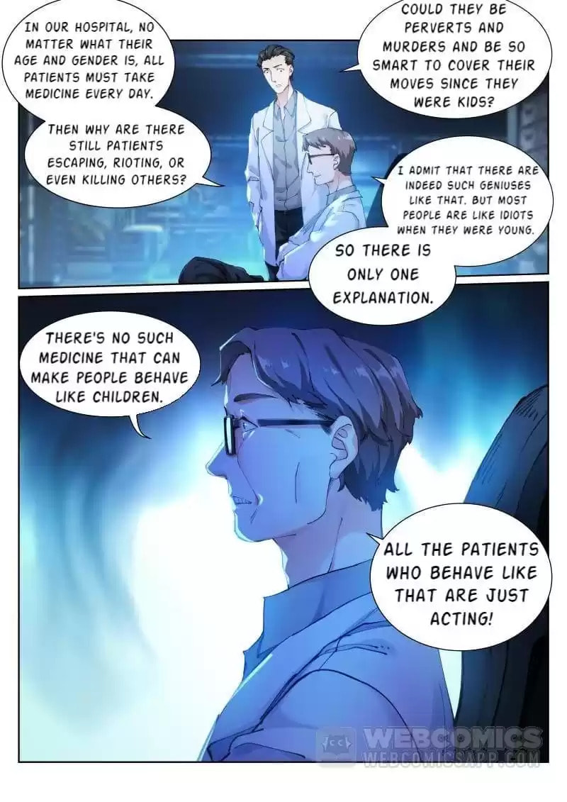 Read White Throne of Bones (Colored) chapter 116 image 5 on Lezhin