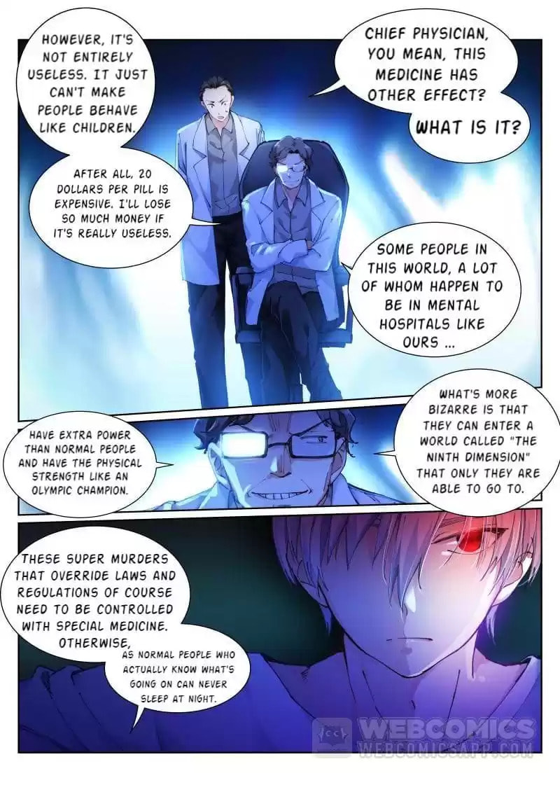 Read White Throne of Bones (Colored) chapter 116 image 7 on Lezhin