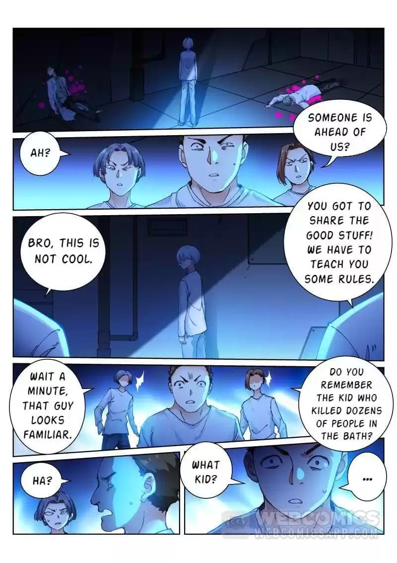 Read White Throne of Bones (Colored) chapter 131 image 2 on Lezhin
