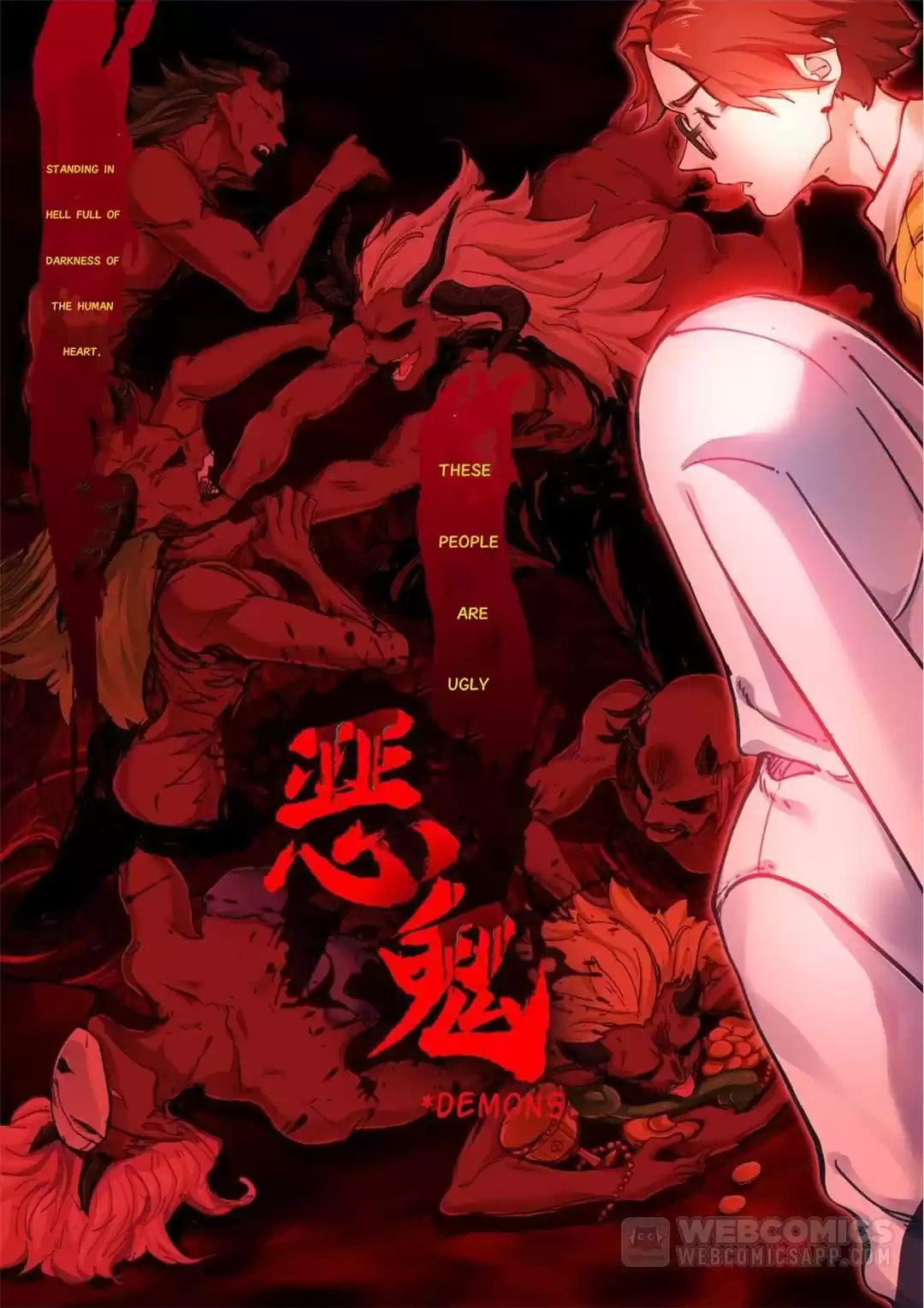 Read White Throne of Bones (Colored) chapter 141 image 2 on Lezhin