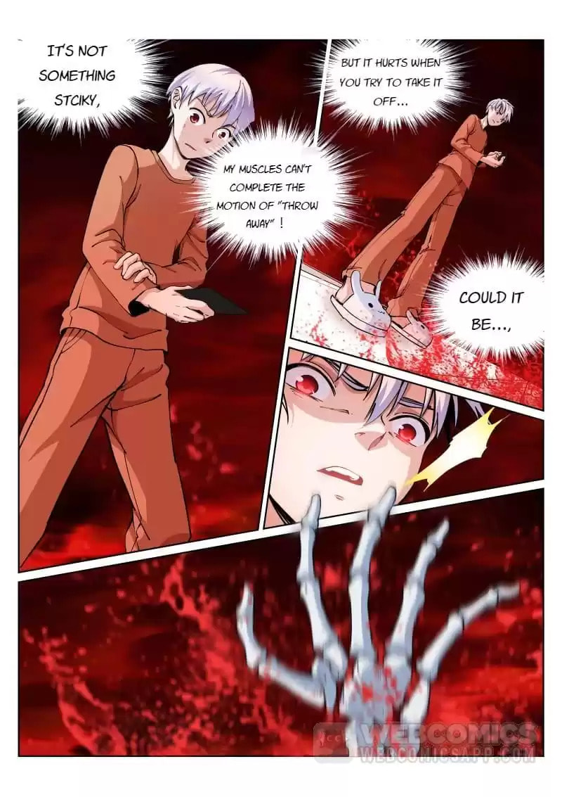Read White Throne of Bones (Colored) chapter 19 image 3 on Lezhin