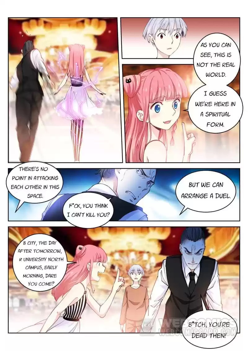 Read White Throne of Bones (Colored) chapter 21 image 6 on Lezhin