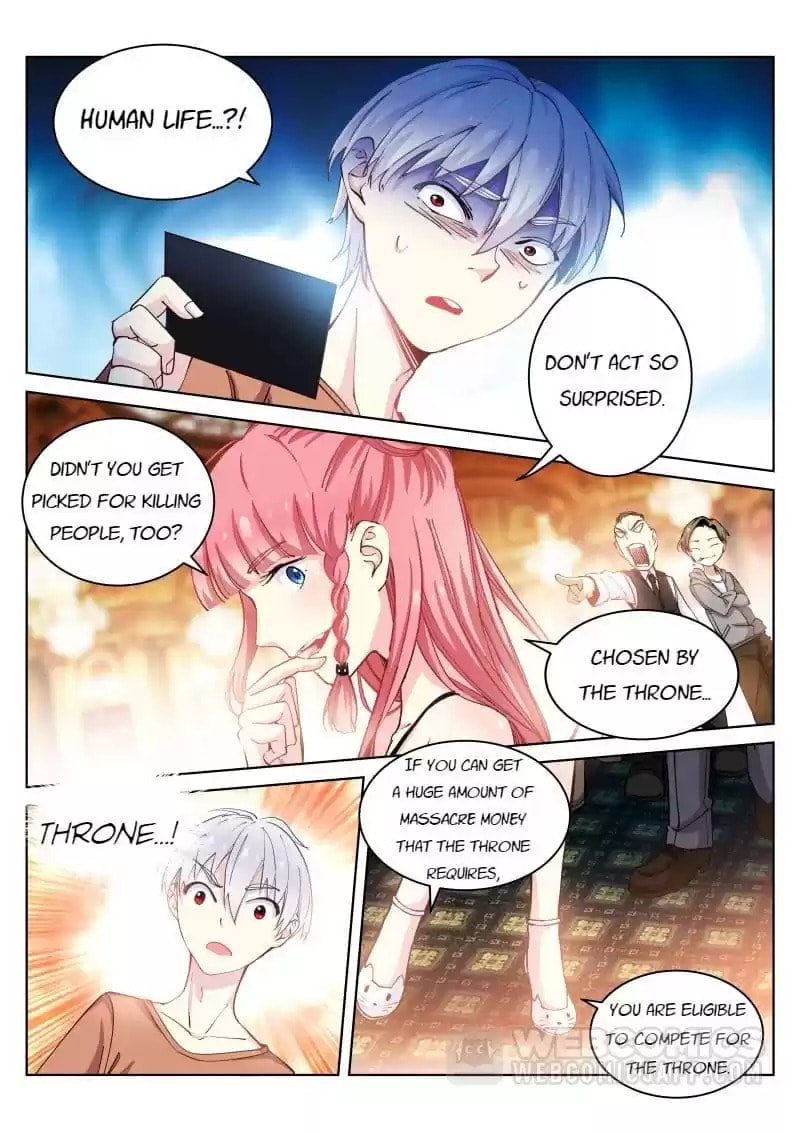 Read White Throne of Bones (Colored) chapter 21 image 9 on Lezhin