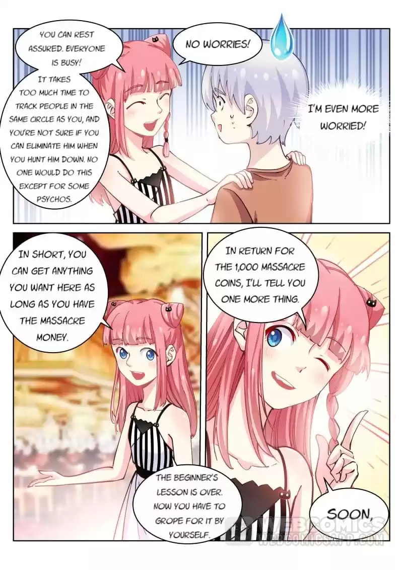 Read White Throne of Bones (Colored) chapter 22 image 3 on Lezhin