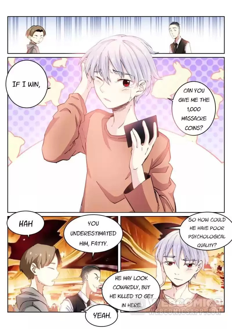 Read White Throne of Bones (Colored) chapter 23 image 2 on Lezhin