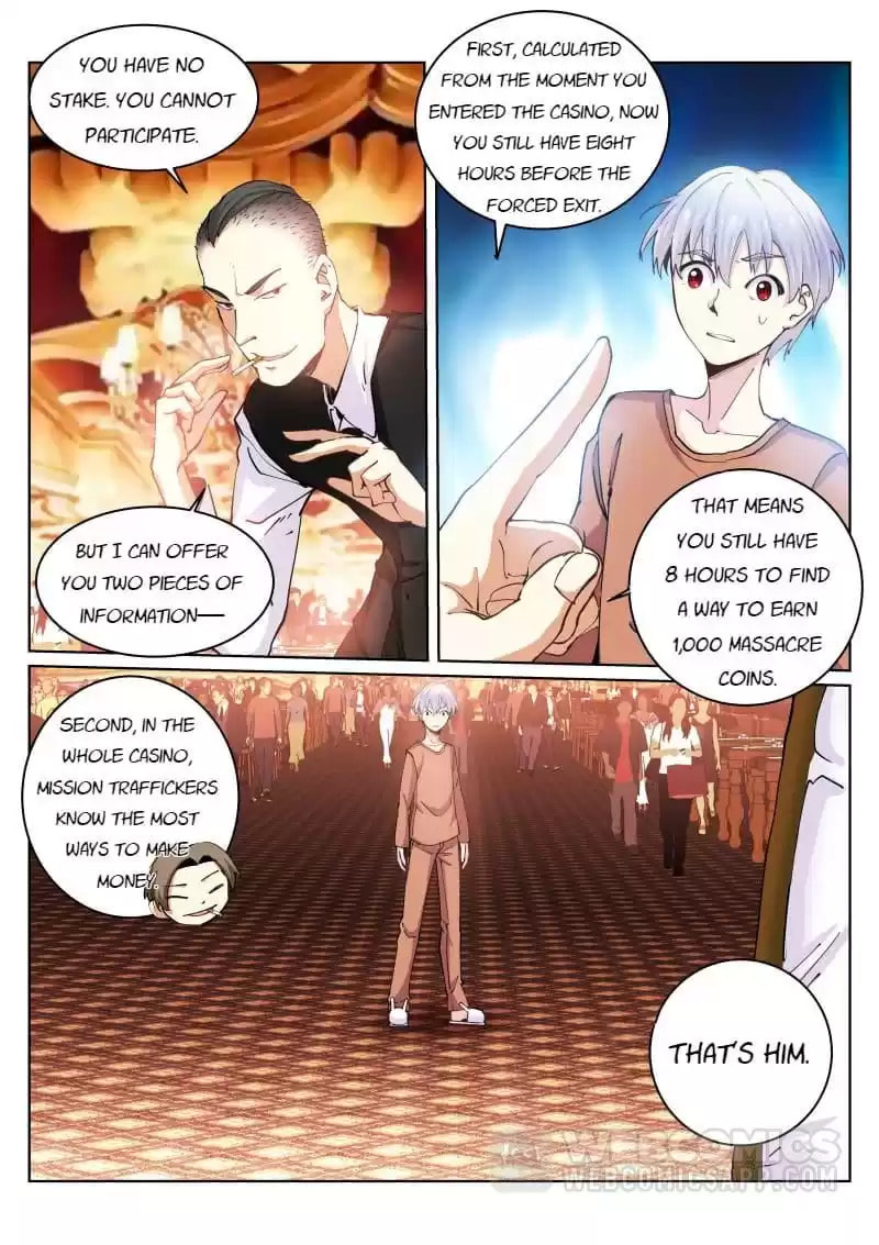 Read White Throne of Bones (Colored) chapter 23 image 3 on Lezhin