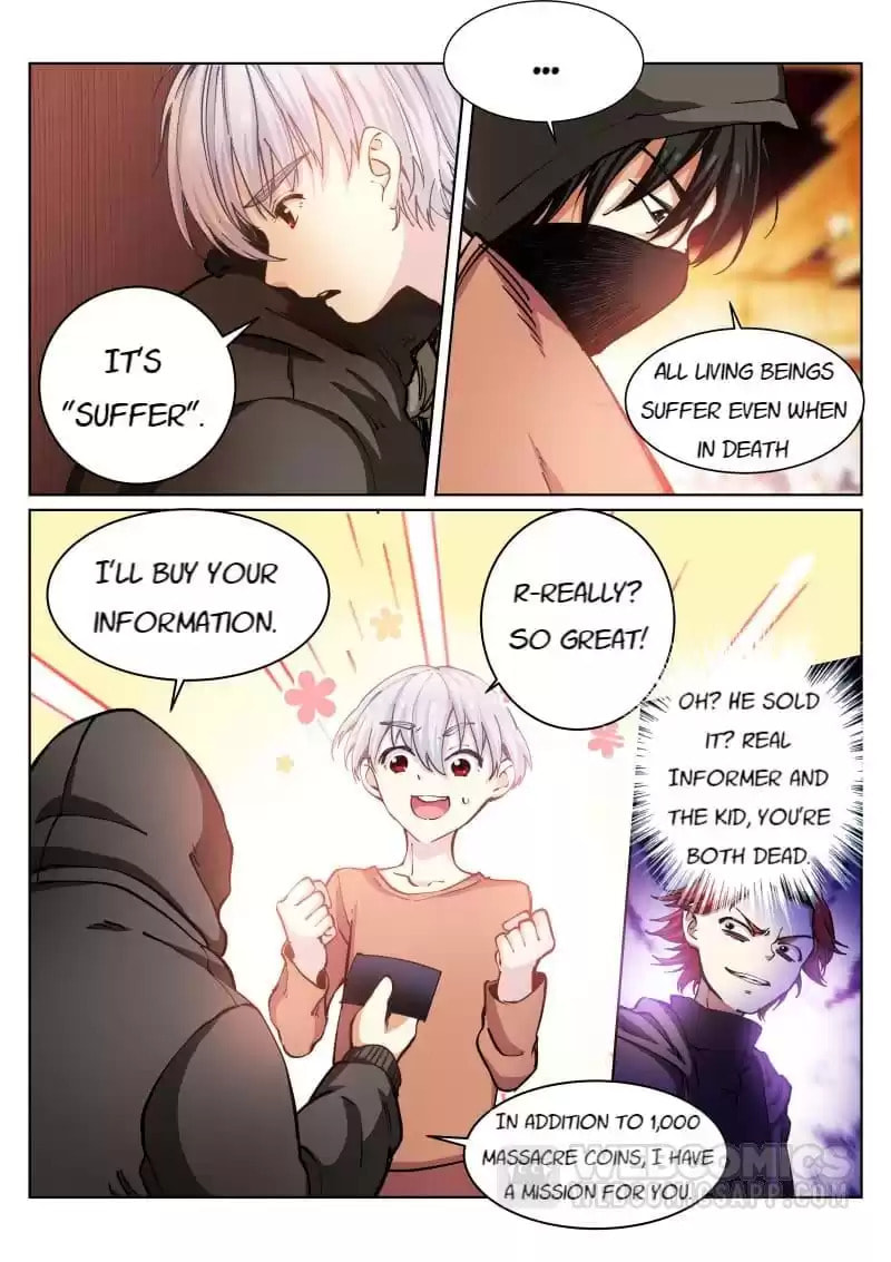 Read White Throne of Bones (Colored) chapter 24 image 2 on Lezhin