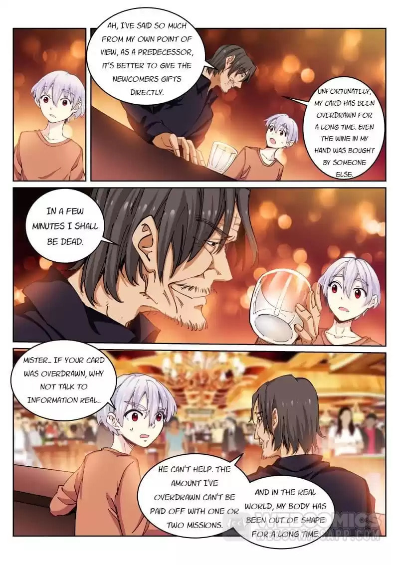Read White Throne of Bones (Colored) chapter 25 image 3 on Lezhin