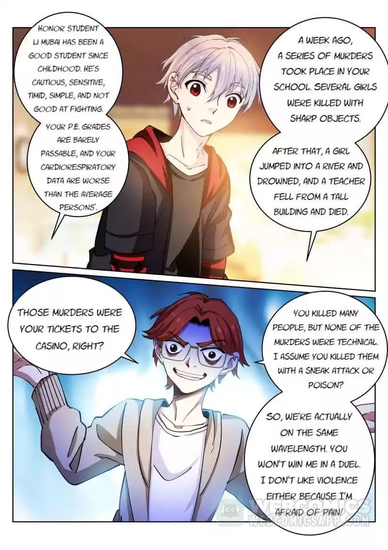 Read White Throne of Bones (Colored) chapter 27 image 2 on Lezhin