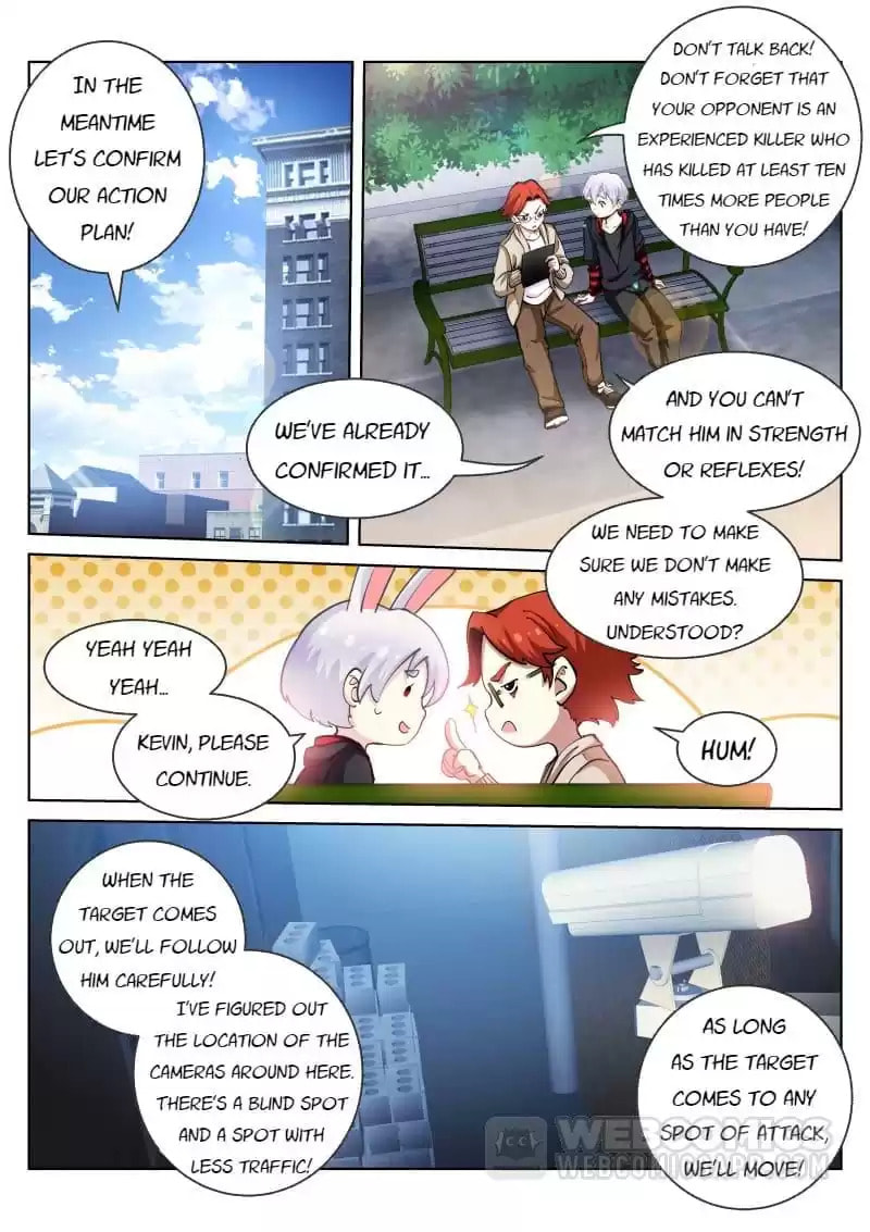 Read White Throne of Bones (Colored) chapter 28 image 3 on Lezhin