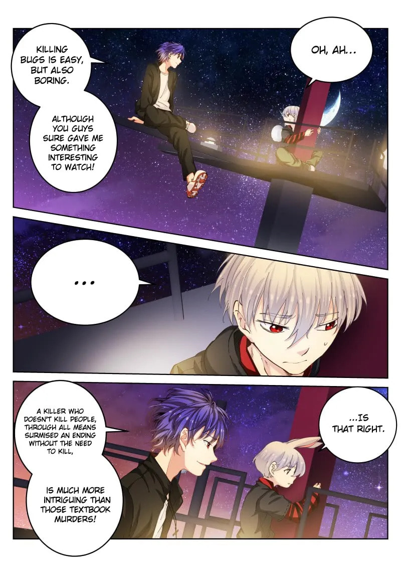 Read White Throne of Bones (Colored) chapter 32 image 8 on Lezhin