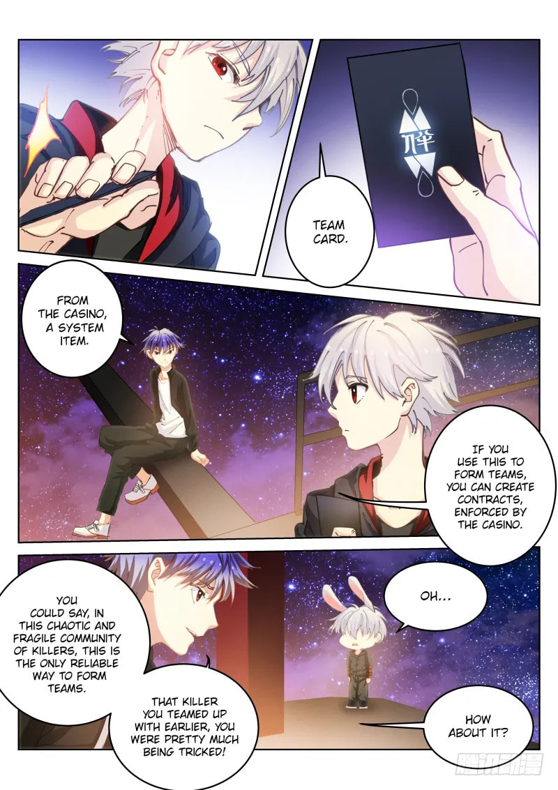 Read White Throne of Bones (Colored) chapter 36 image 3 on Lezhin