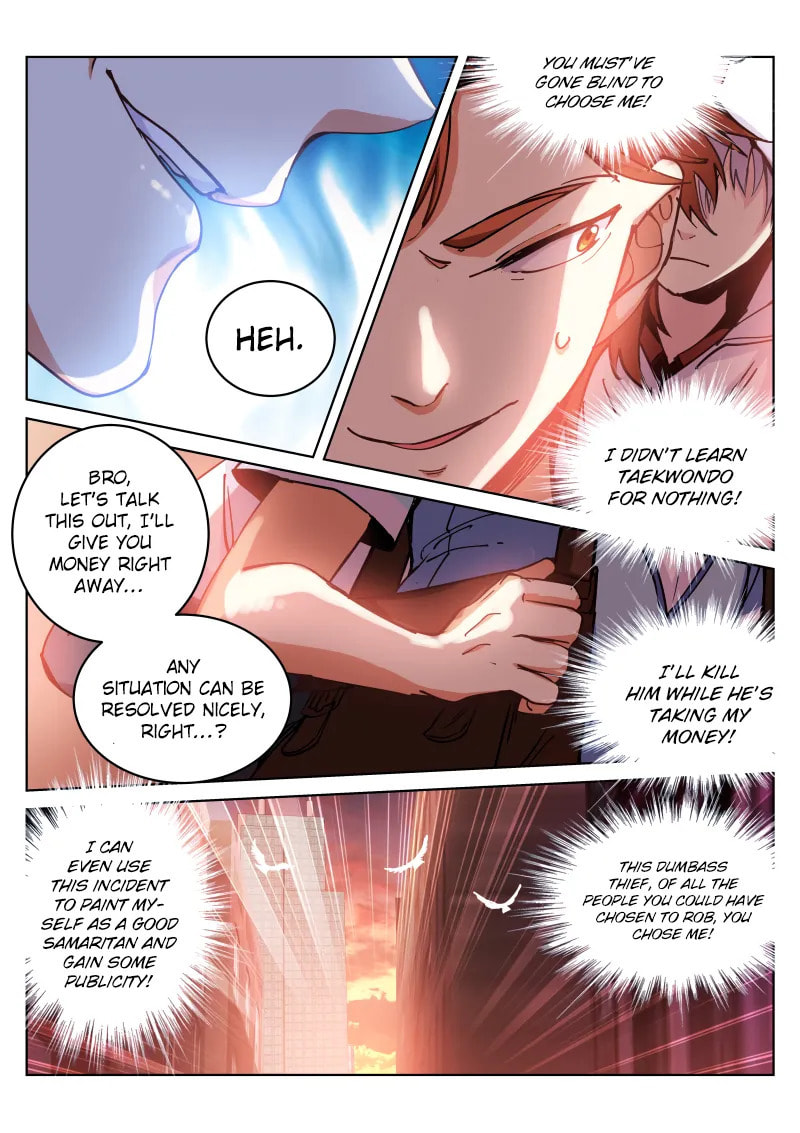 Read White Throne of Bones (Colored) chapter 39 image 3 on Lezhin