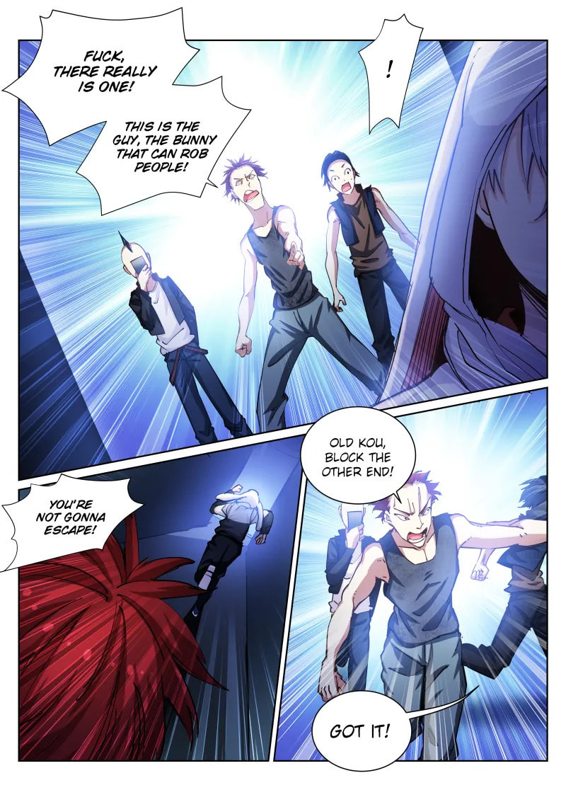 Read White Throne of Bones (Colored) chapter 40 image 4 on Lezhin