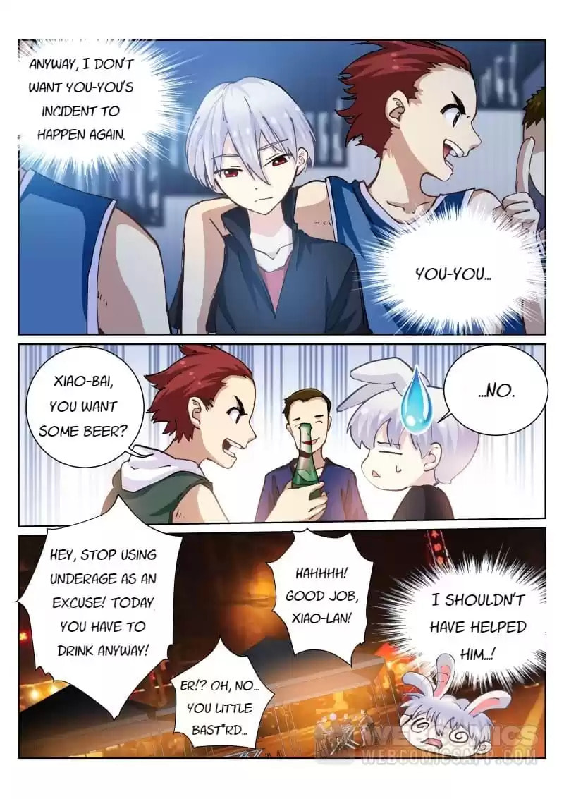 Read White Throne of Bones (Colored) chapter 41 image 2 on Lezhin