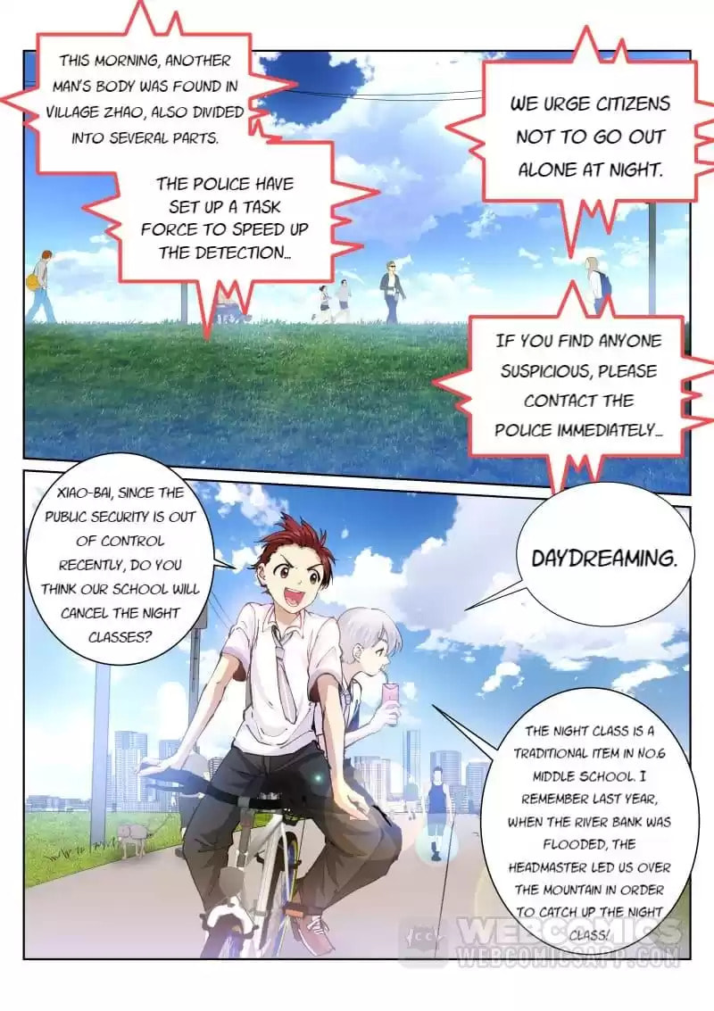 Read White Throne of Bones (Colored) chapter 45 image 0 on Lezhin