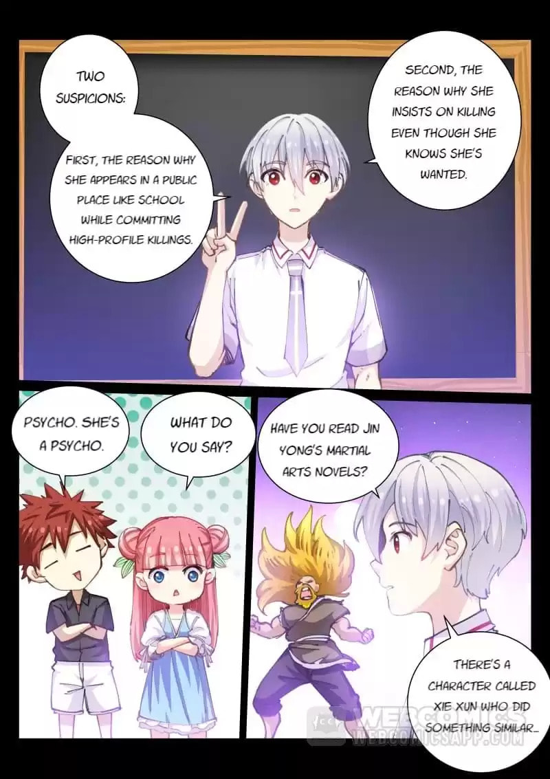 Read White Throne of Bones (Colored) chapter 49 image 3 on Lezhin