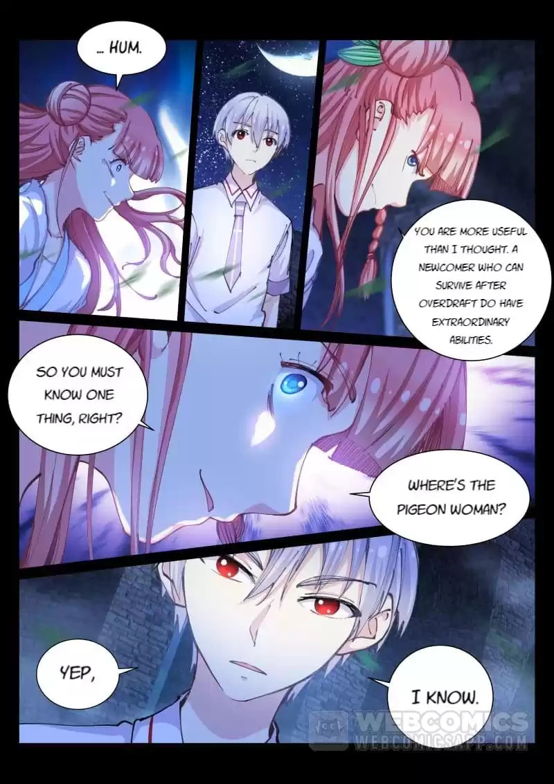 Read White Throne of Bones (Colored) chapter 49 image 7 on Lezhin