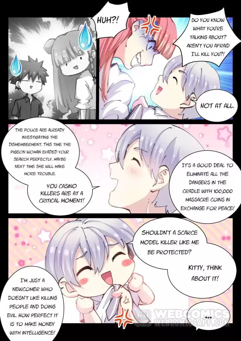 Read White Throne of Bones (Colored) chapter 49 image 9 on Lezhin