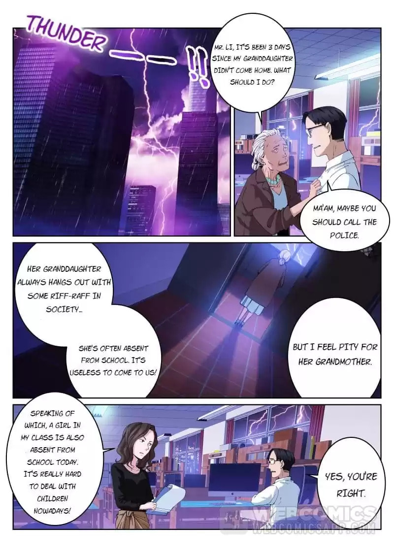 Read White Throne of Bones (Colored) chapter 7 image 1 on Lezhin