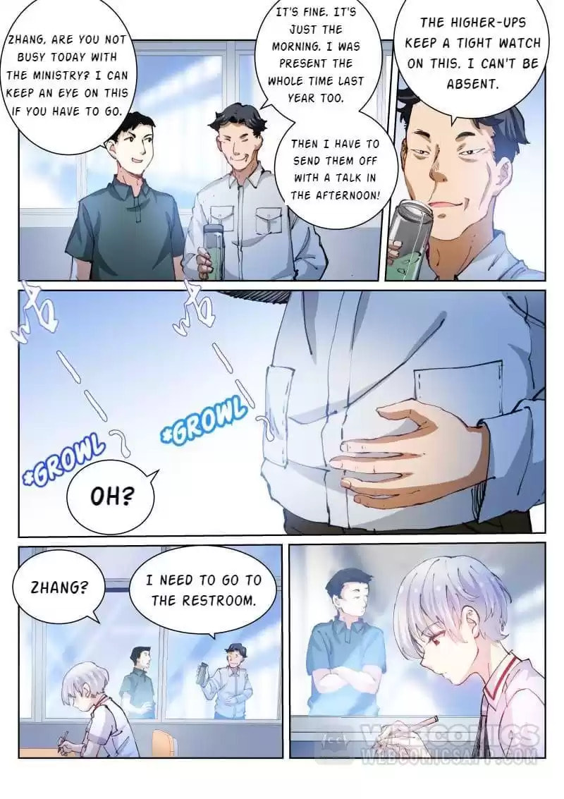 Read White Throne of Bones (Colored) chapter 71 image 1 on Lezhin