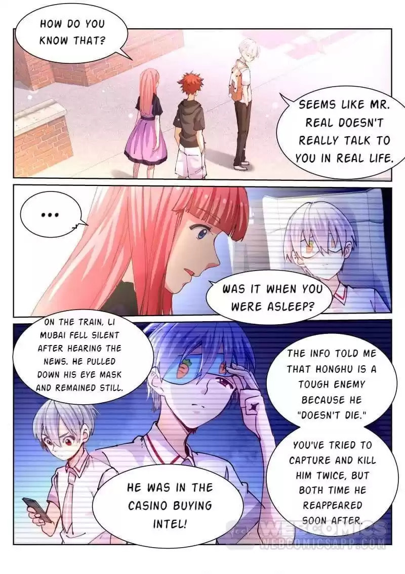 Read White Throne of Bones (Colored) chapter 73 image 3 on Lezhin