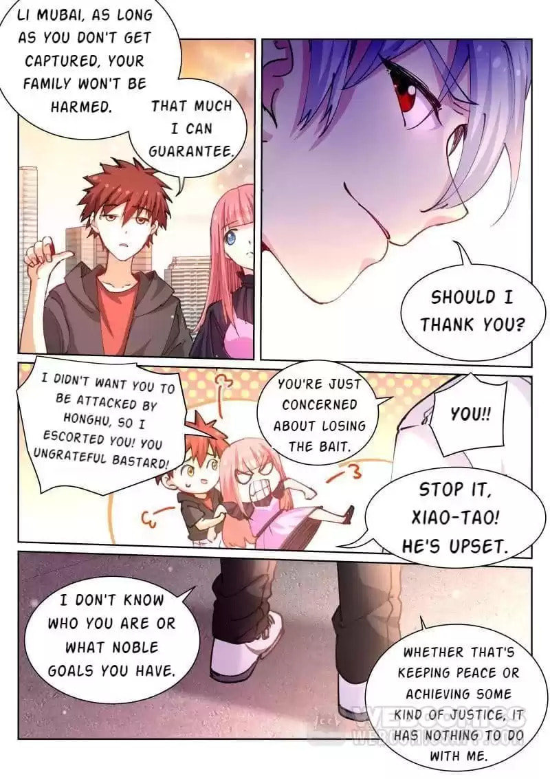 Read White Throne of Bones (Colored) chapter 73 image 5 on Lezhin