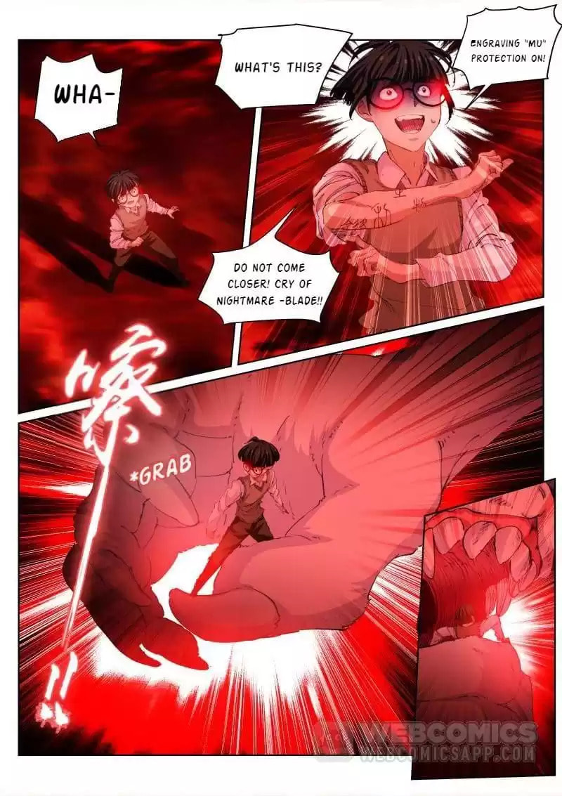 Read White Throne of Bones (Colored) chapter 82 image 2 on Lezhin