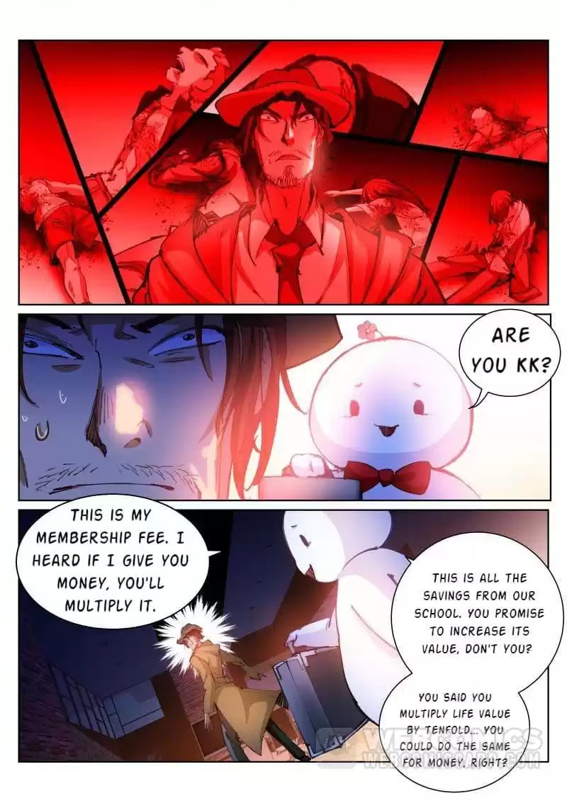 Read White Throne of Bones (Colored) chapter 86 image 5 on Lezhin