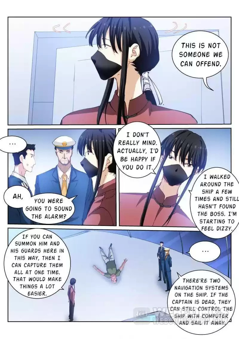 Read White Throne of Bones (Colored) chapter 92 image 2 on Lezhin