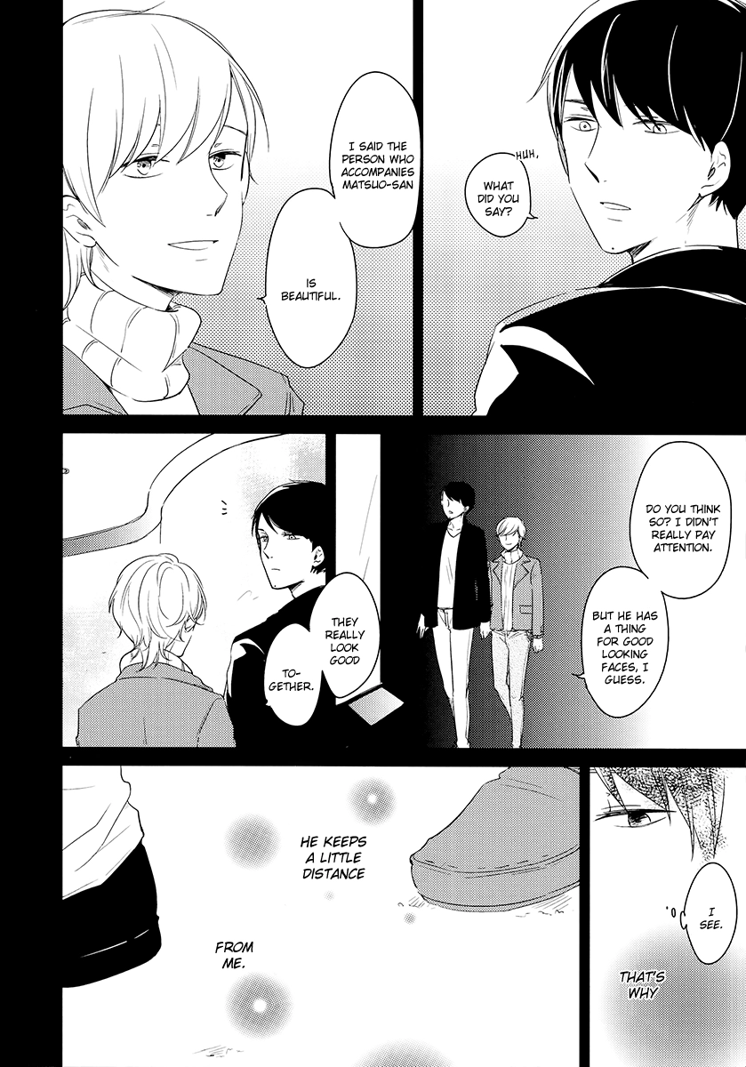Who Am I? (Anthology) Chapter 2.7 page 9 - 