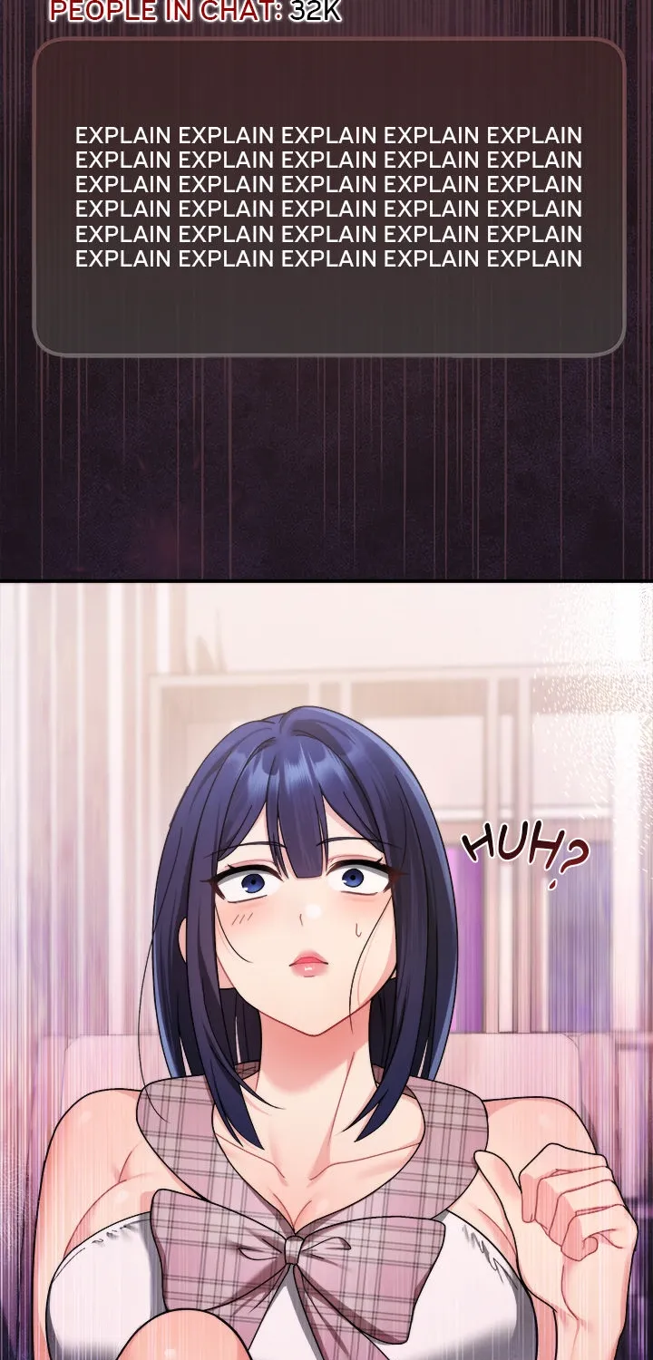 Who Cares if it's a Lie? Chapter 1 page 17 - 