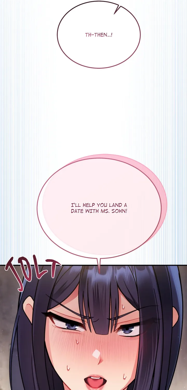 Who Cares if it's a Lie? Chapter 1 page 71 - 