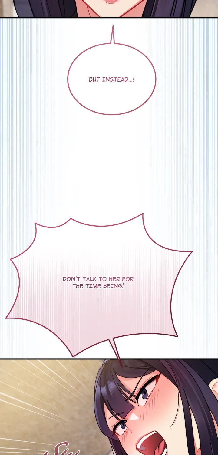 Who Cares if it's a Lie? Chapter 1 page 72 - 