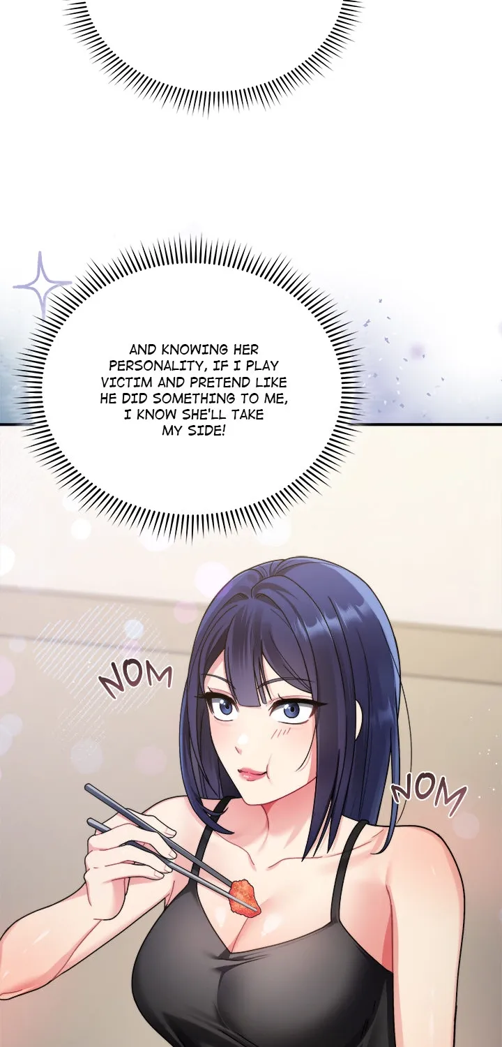 Who Cares if it's a Lie? Chapter 1 page 82 - 