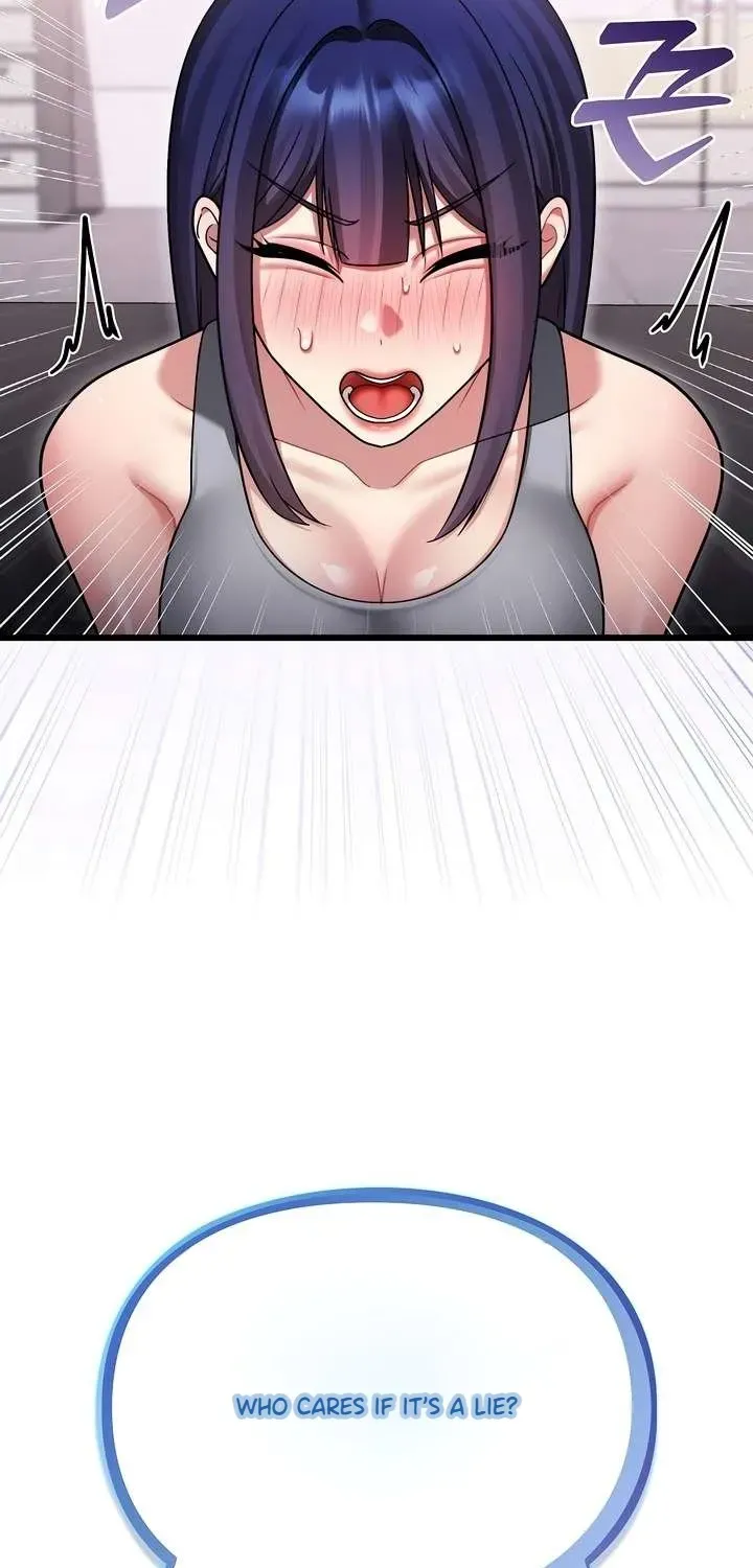 Who Cares if it's a Lie? Chapter 10 page 11 - 