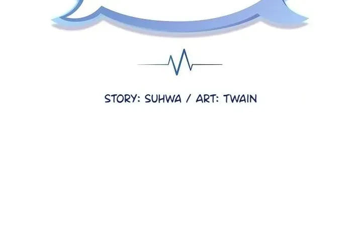 Who Cares if it's a Lie? Chapter 10 page 12 - 