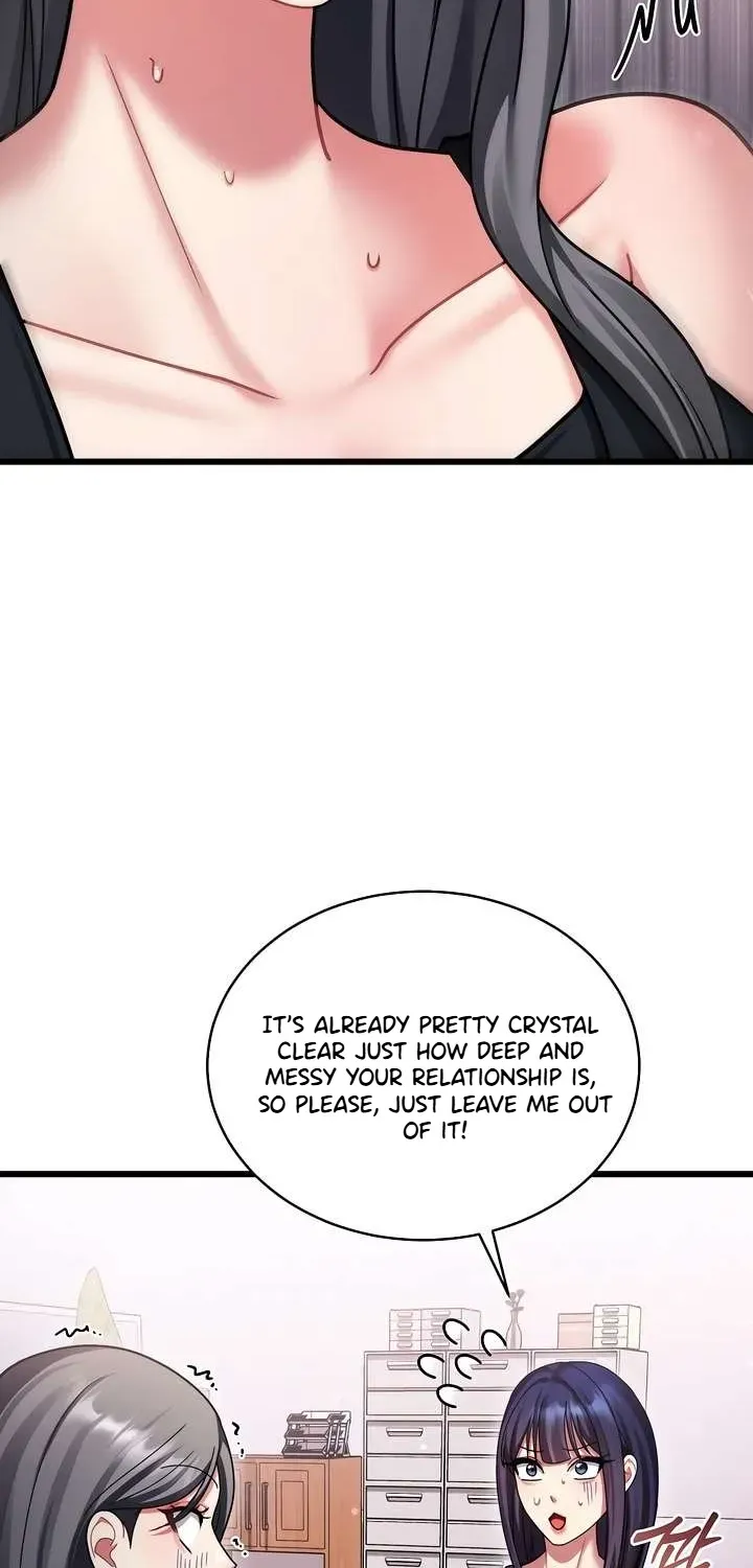 Who Cares if it's a Lie? Chapter 10 page 14 - 