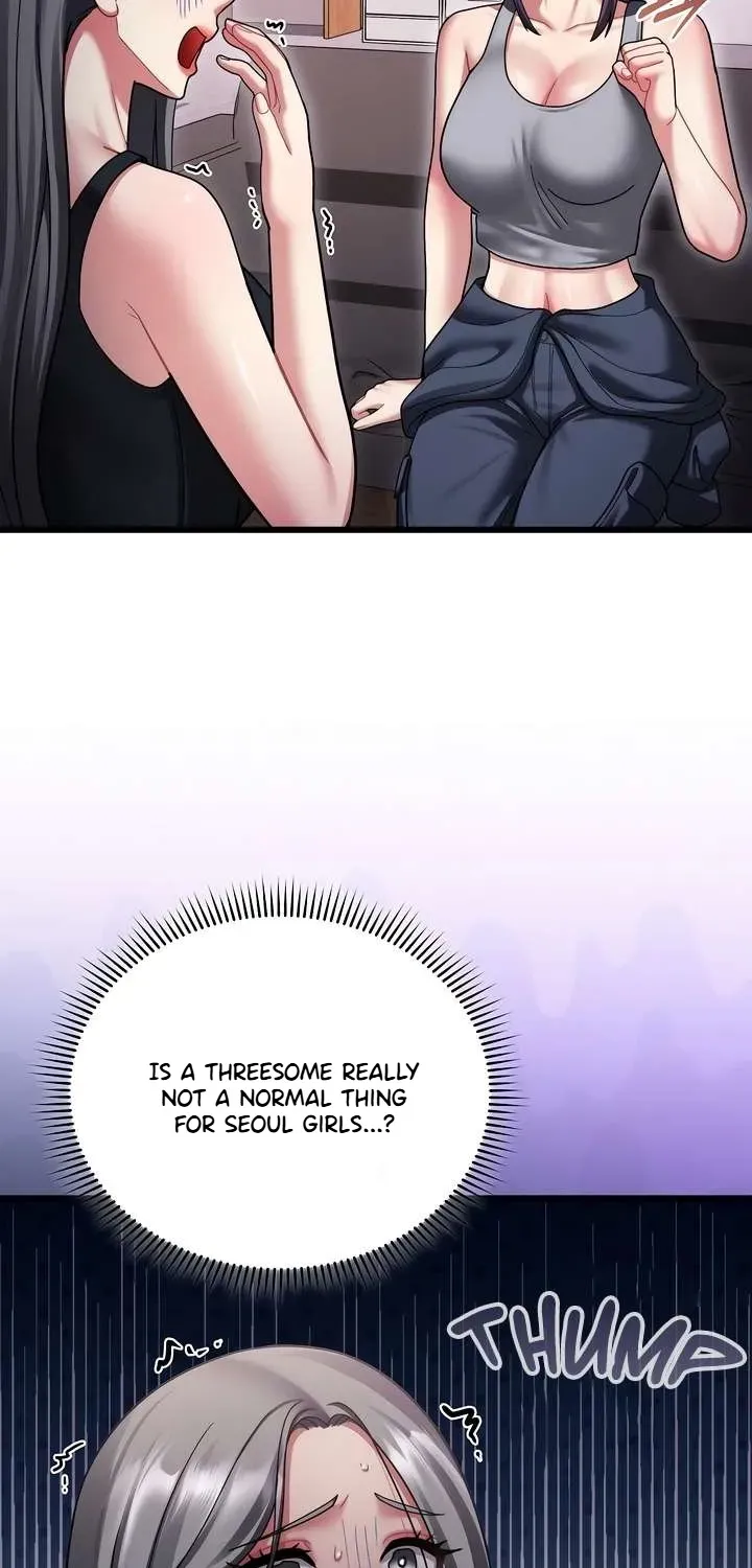Who Cares if it's a Lie? Chapter 10 page 15 - 