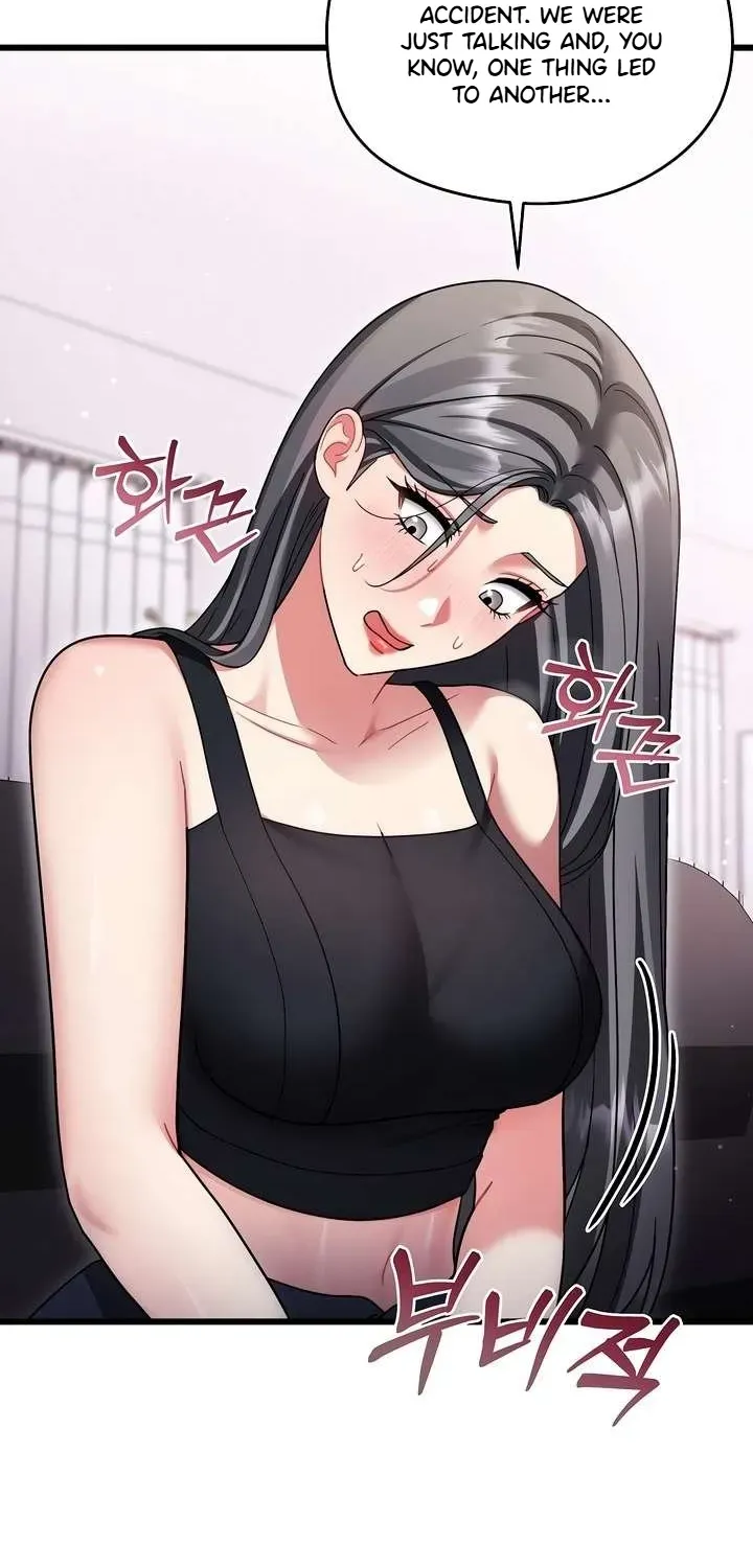 Who Cares if it's a Lie? Chapter 10 page 31 - 