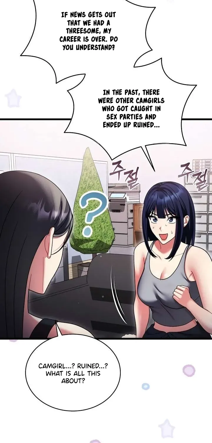 Who Cares if it's a Lie? Chapter 10 page 33 - 