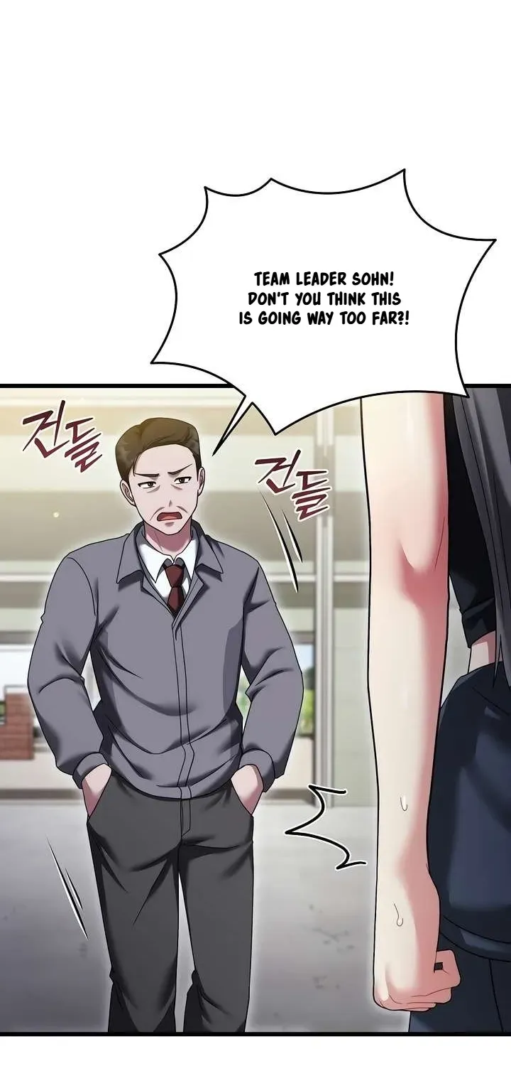 Who Cares if it's a Lie? Chapter 10 page 58 - 