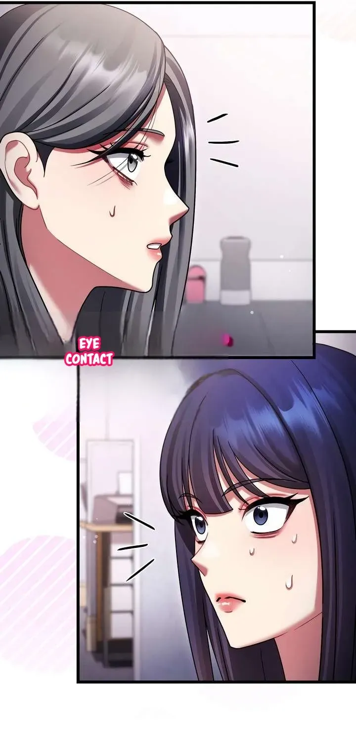 Who Cares if it's a Lie? Chapter 10 page 7 - 