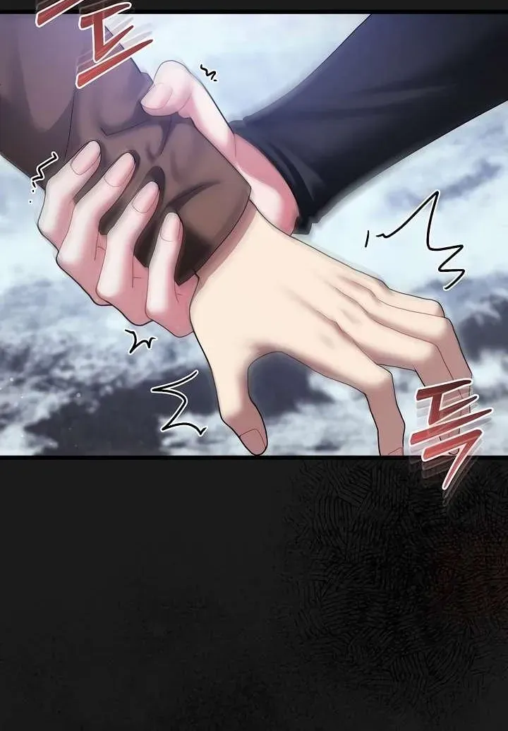 Who Cares if it's a Lie? Chapter 11 page 12 - 