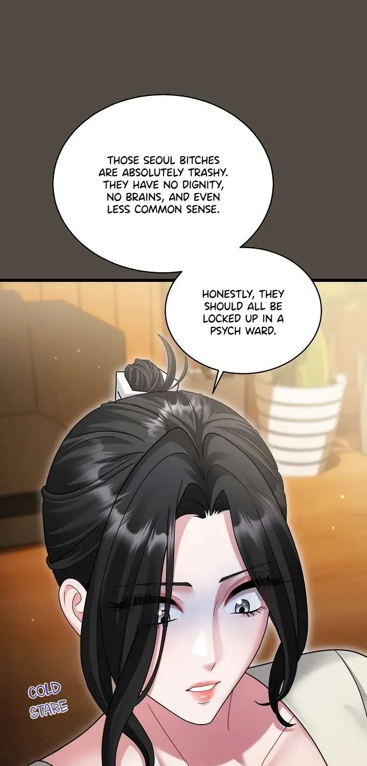Who Cares if it's a Lie? Chapter 11 page 22 - 