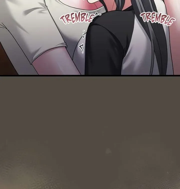 Who Cares if it's a Lie? Chapter 11 page 24 - 